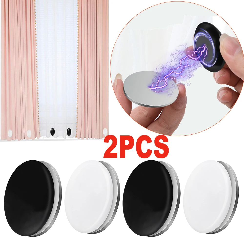 

1/2 PCS Magnetic Curtains Weights Buckle Detachable Curtain Fixed Fastener Windproof Magnet Buckle Home Decoration Accessories