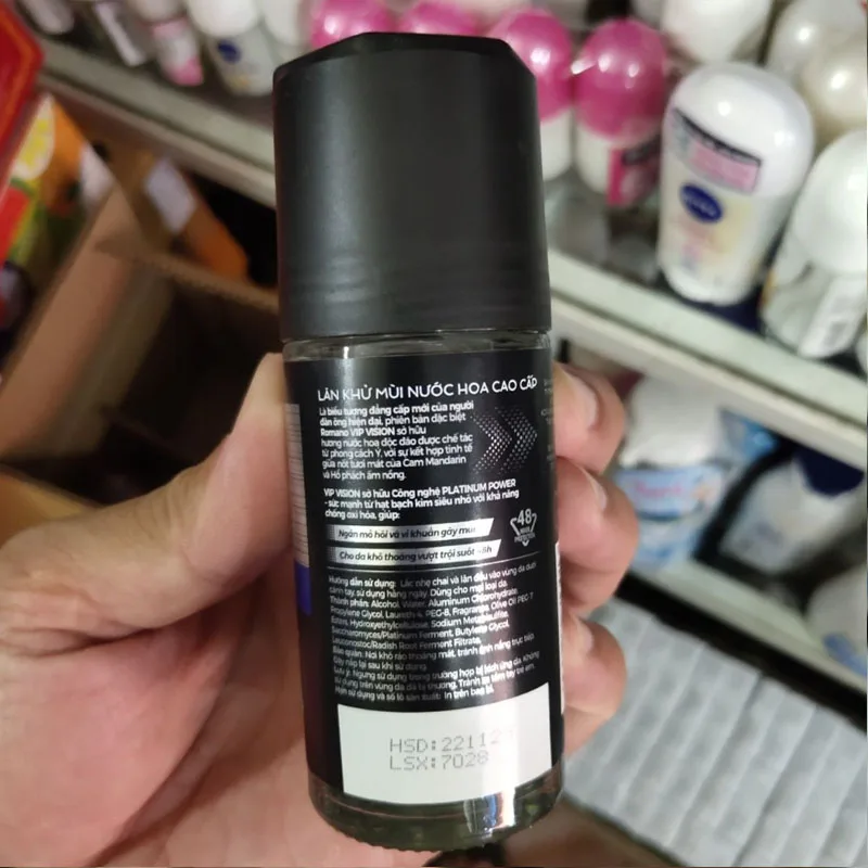Ŭ θ VIP 50ml
