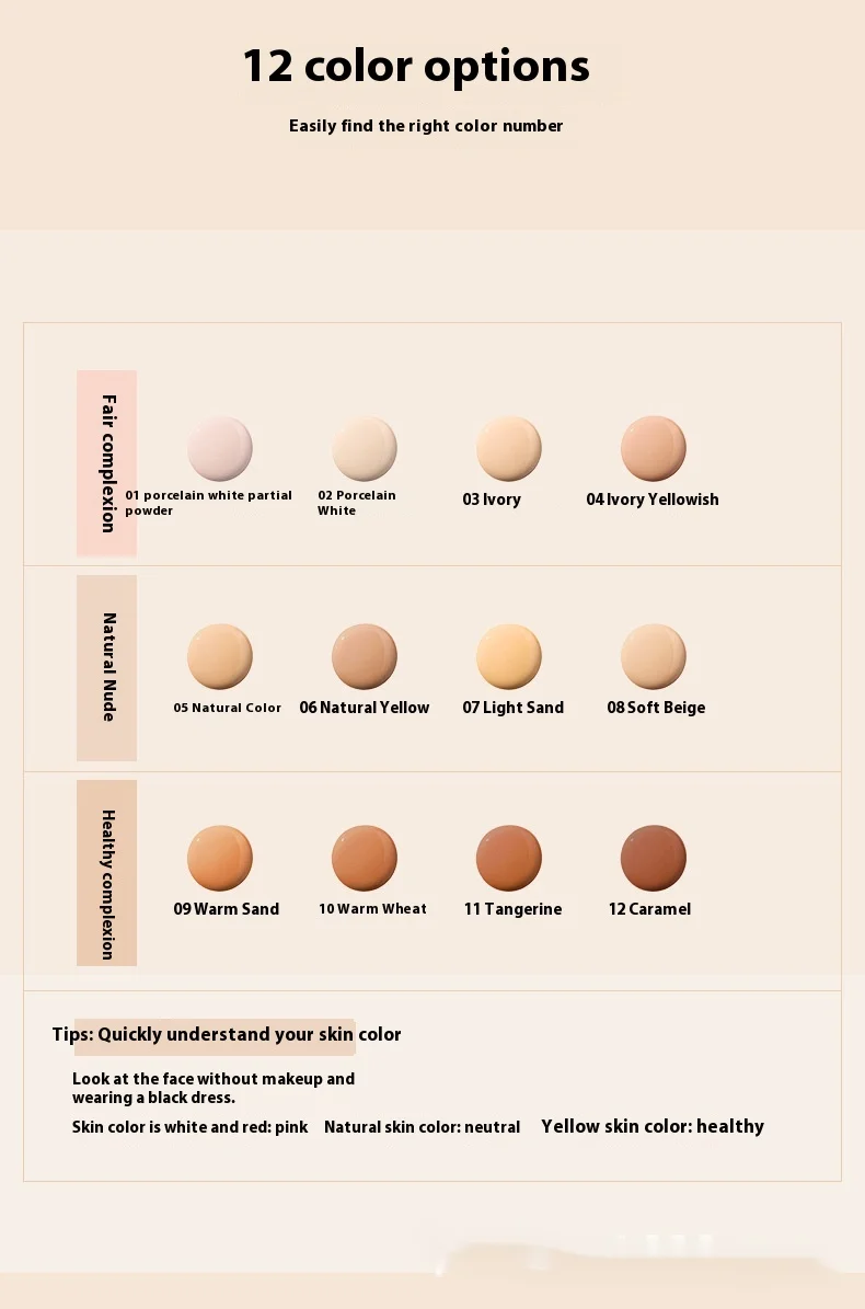 Popular Pudaier Foundation Make-up With Makeup Color Display 12 Colors Light Thin Breathable Matte Foundation Make-up Stick_voghion.com