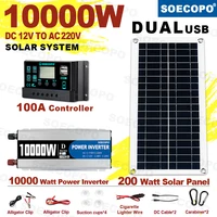 Système solaire 10000W, Kit complet 12V à 220V, contrôleur 100a, panneau 200W, générateur d'énergie solaire pour maison/Camping, batterie de secours 1