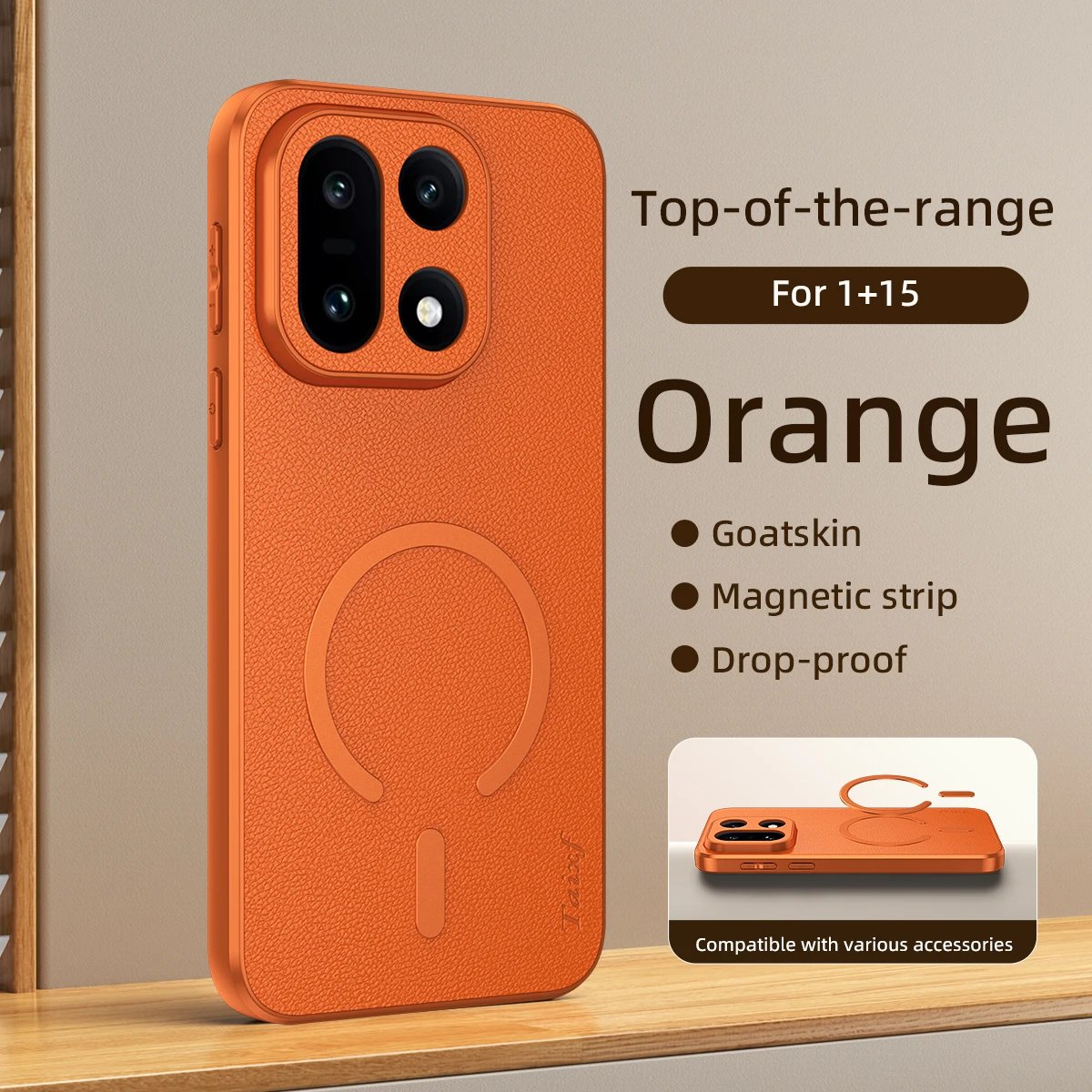 Electroplated Leather Texture Magnetic Phone Case - Anti-Fingerprint & Anti-Oxidation Protection