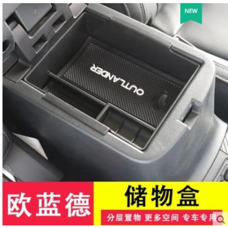 

For Mitsubishi Outlander 2019-2020 Car-Styling Car Central Armrest Box Storage Box Decoration K