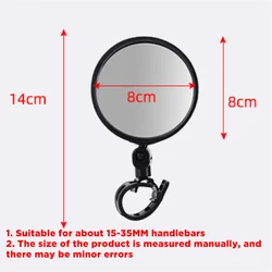 Adjustable Rotating Wide - Angle Bicycle Handlebar Mirror (Single round style)