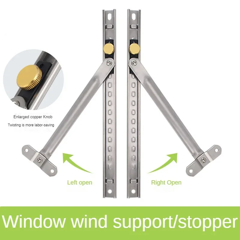 12 inch window limiter stopper sliding window child safety lock catch fittings windproof brace stopper sliding window lock window safety lock