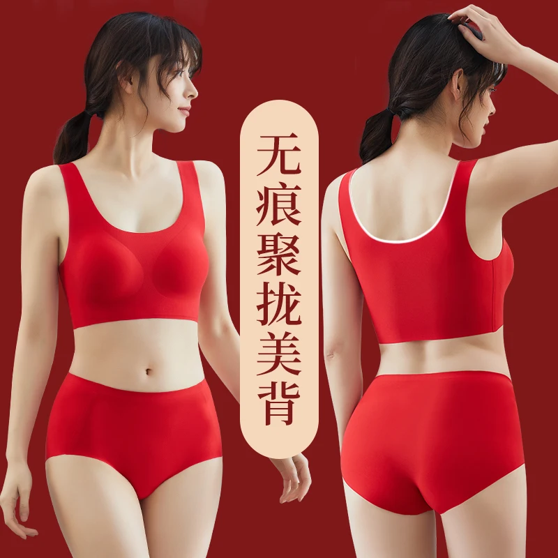 The Tradition of Wearing Red Underwear During Chinese New Year, red