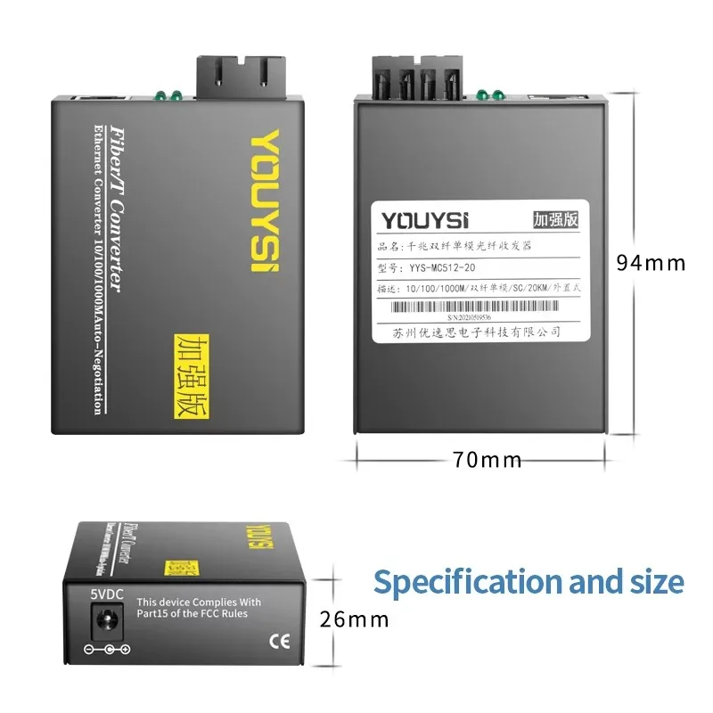 YOUYSI High Quality YYS-MC512-20 1000M SC Dual fiber 1.25G 20KM Fiber Optical Media Converter Single Mode Fiber Transceiver
