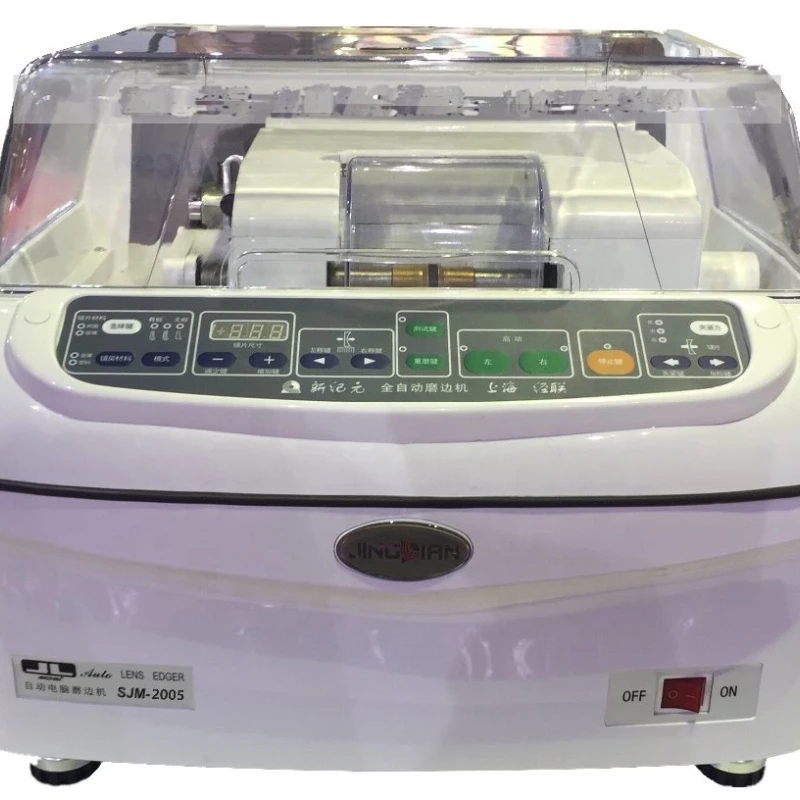 

SJG-5100 auto Lens Edger lens grinder cutter glass polishing machine beveling machine For CR And Glasses Lens