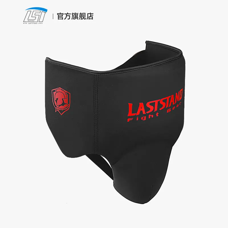 Taekwondo Groin Guard Protector for Men Children groin protector