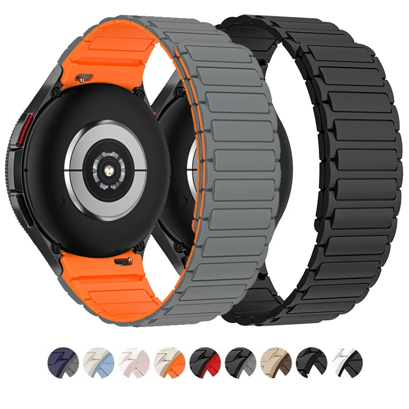 Silicone Magnetic No-Gap Sport Watch Strap Bracelet