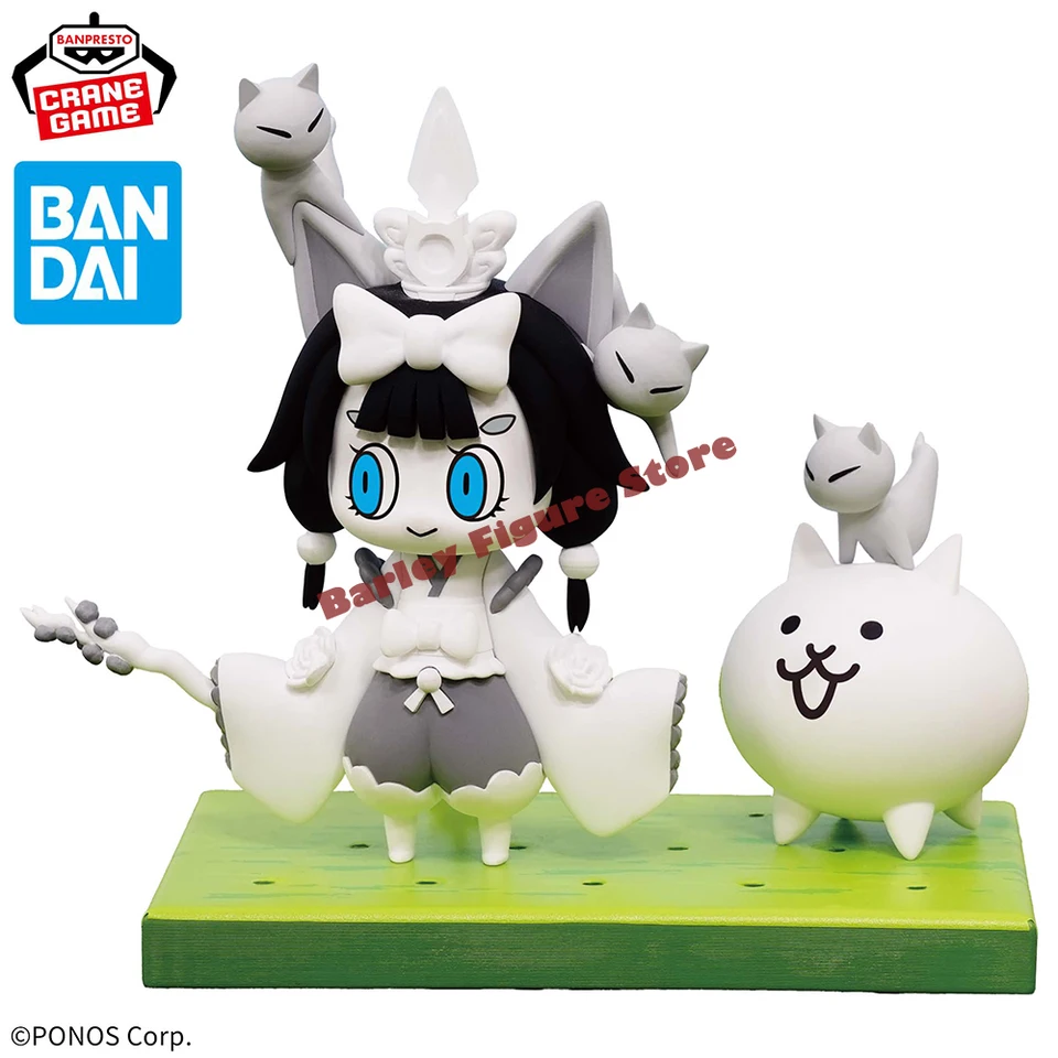 ちゃんこ対戦争猫の顔のフィギュア BANDAI Banpresto Nyanko Great War Super Extreme Cat Festival Vol.1