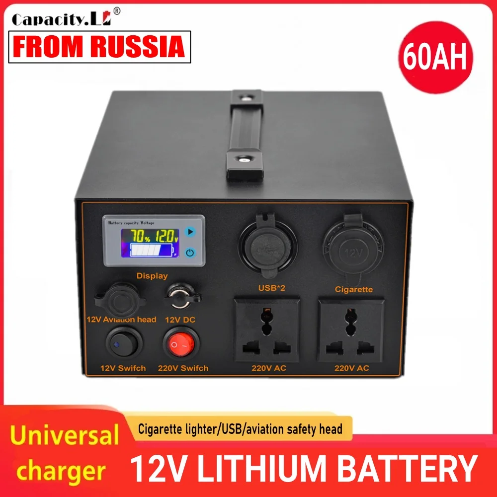 12V-Lithium-battery-Inverter-AC220V-500W-Rechargeable-Battery-Solar ...