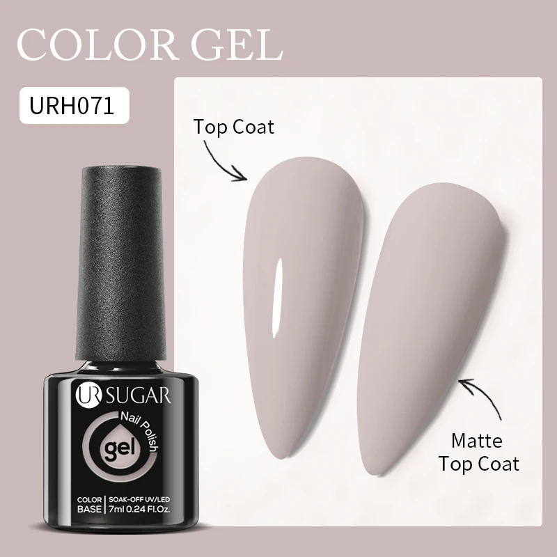 URH071