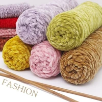 Chenille Gold Velvet YarnSoft Warm Scarf Line Hand Woven Yarn Hand-knitted Crochet Thread Clothing Hat Sewing Accessories 1