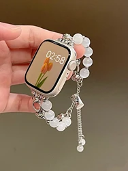 Elegant Adjustable Beaded Link Strap - 42mm44mm45mm49mm (Silver)