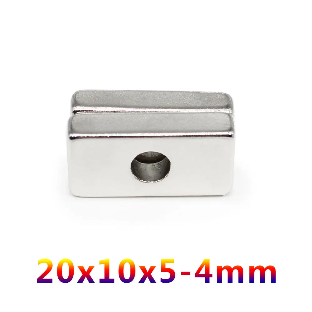 2/5/10/20/30/50PCS 20x10x5-4mm ī ũ  4mm   NdFeB ڼ 20x10x5-4   ڼ 20*10*5-4