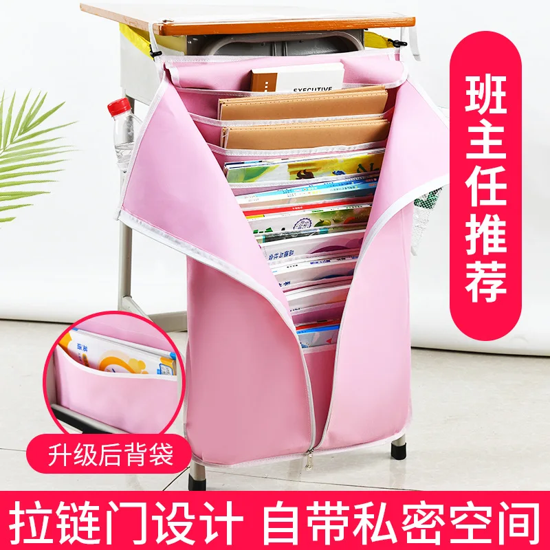 

Large desk book hanging bag, large capacity, thickened student desk book storage bag, textbook hanging bag stationery organizer