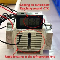 Bricolage réfrigération petit climatiseur 12v réfrigérateur électronique équipement de refroidissement réfrigérateur refroidissement 4