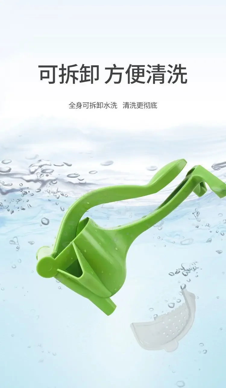 不明确的