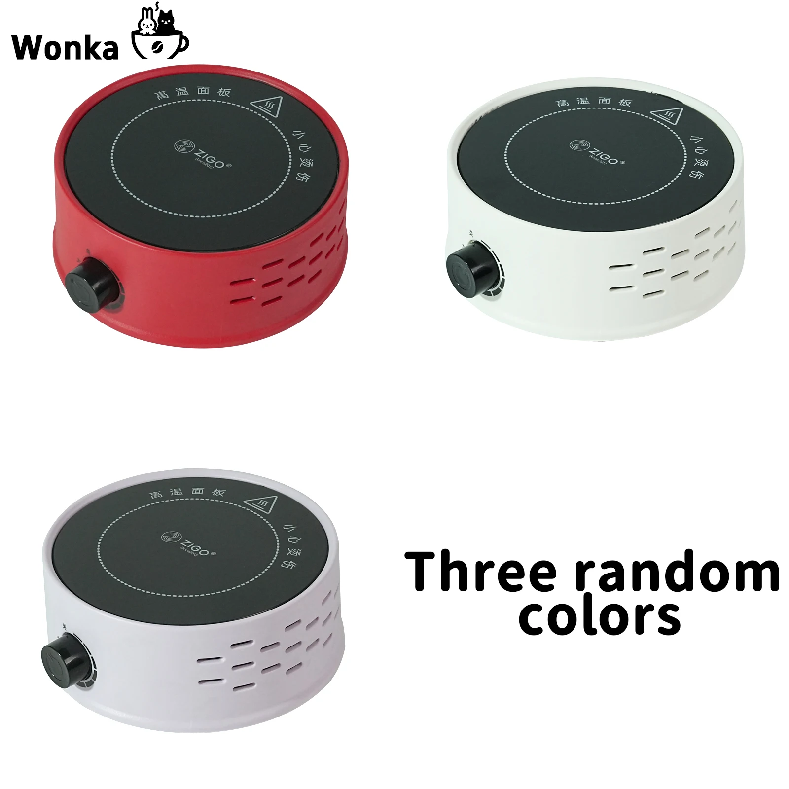 1 PC Electric ceramic pot moka pot special small electric stove home brewing coffee tea boiler mini electric ceramic stove n