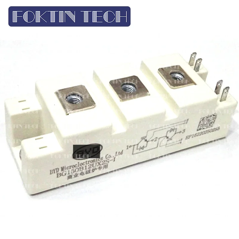 

IGBT Module BG150B12UX2S-I