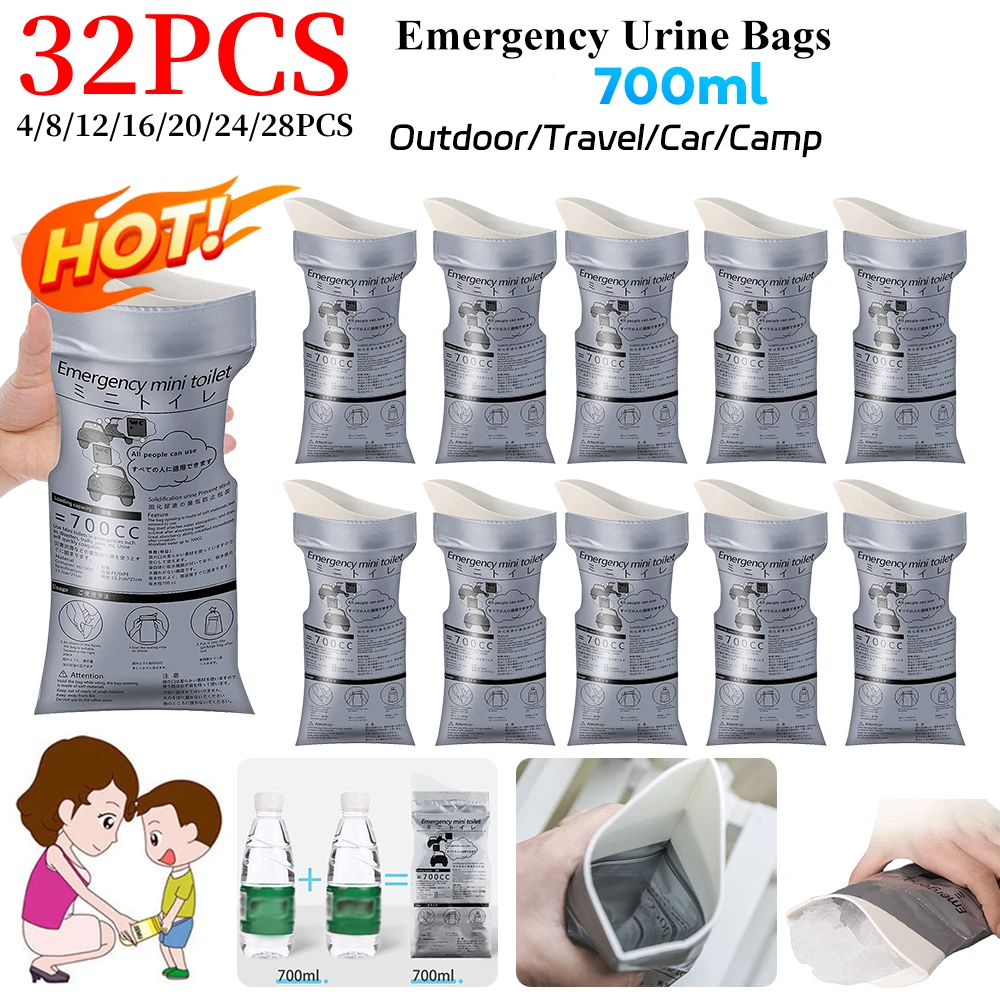 4-32PCS 야외 비상 소변 가방 600ml 일회용 여행 모바일 화장실 휴대용 소변기 가방 여성  남성 구토 가방