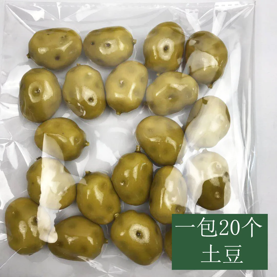 Potato
