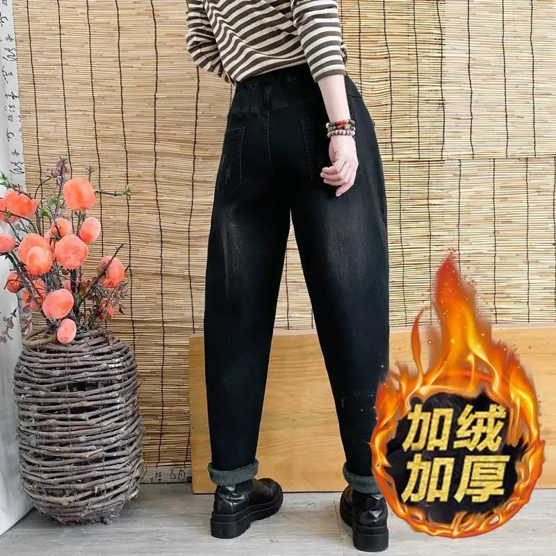 Women Autumn and Winter New Elastic Waist Haren Pants Fashion Loose Casual Fleece Warm Embroidered Button Versatile Denim Pants