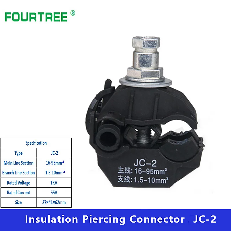JC-2