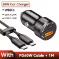 50W Black and Cable