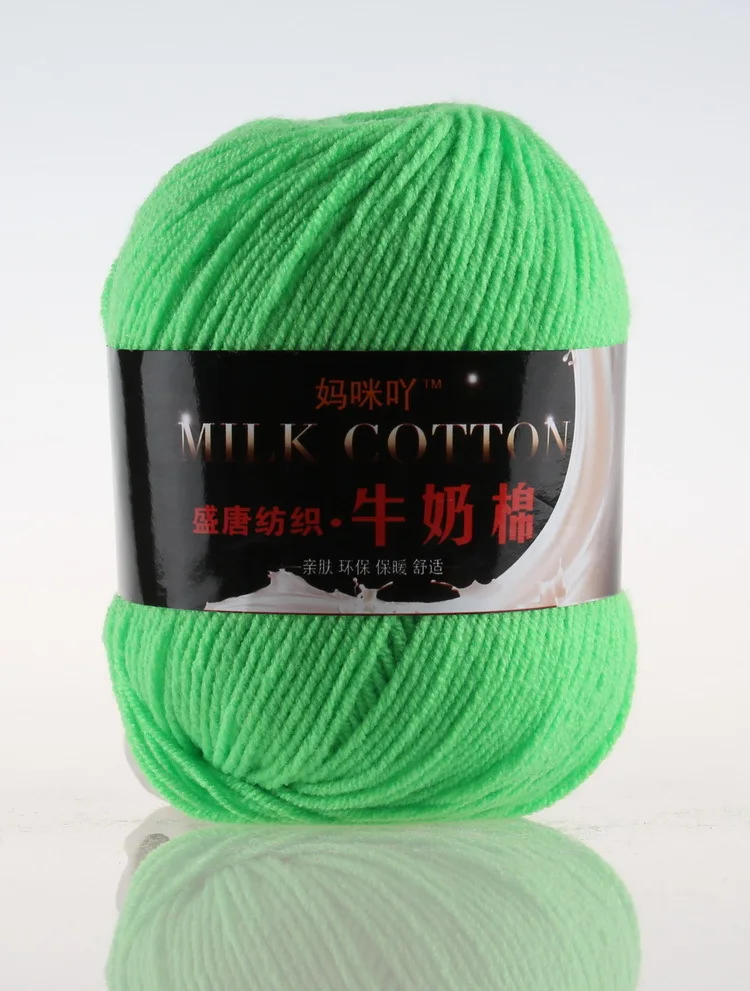 Luxurious Milk Cotton Knitting & Crochet Yarn - 50g Skein
