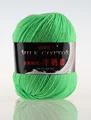 A 15 fruit green