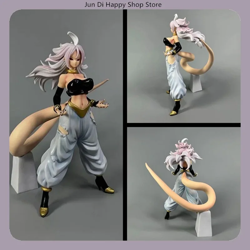 28cm Dragon Ball Android Figura de Anime de 21 posiciones de pie