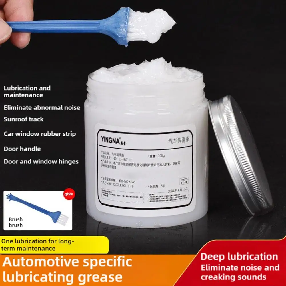 100g Car Sunroof Track Lubricating Grease Sliding Door Oil Maintenance Antirust Mechanical GreaseKIT Noise Bearing Abnormal Q4S0