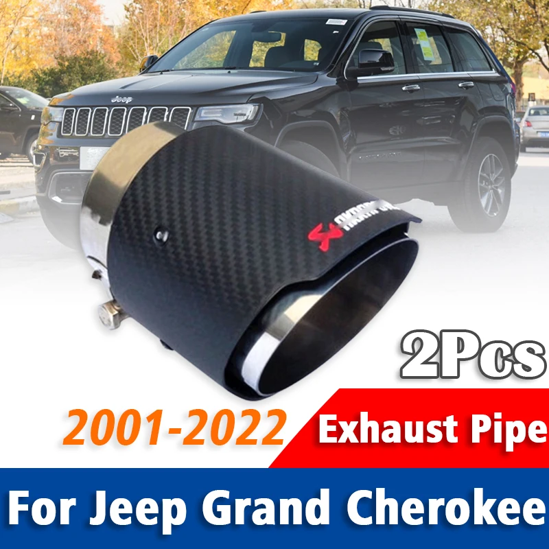 2PcsStainlessSteelCarbonFiberExhaustPipeMufflerTailpipeMufflerTipForJeepGrand