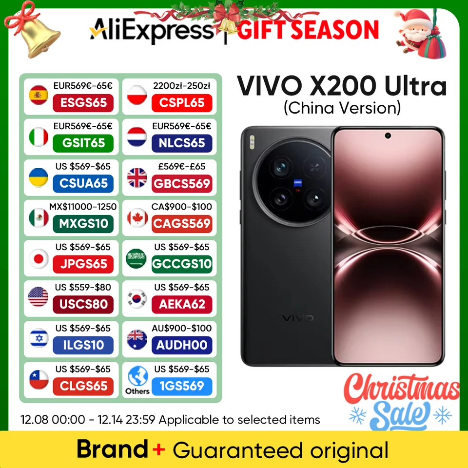 2025 Vivo X200 Ultra 中国語版 Snapdragon 8 Elite 6.82 インチ 120Hz