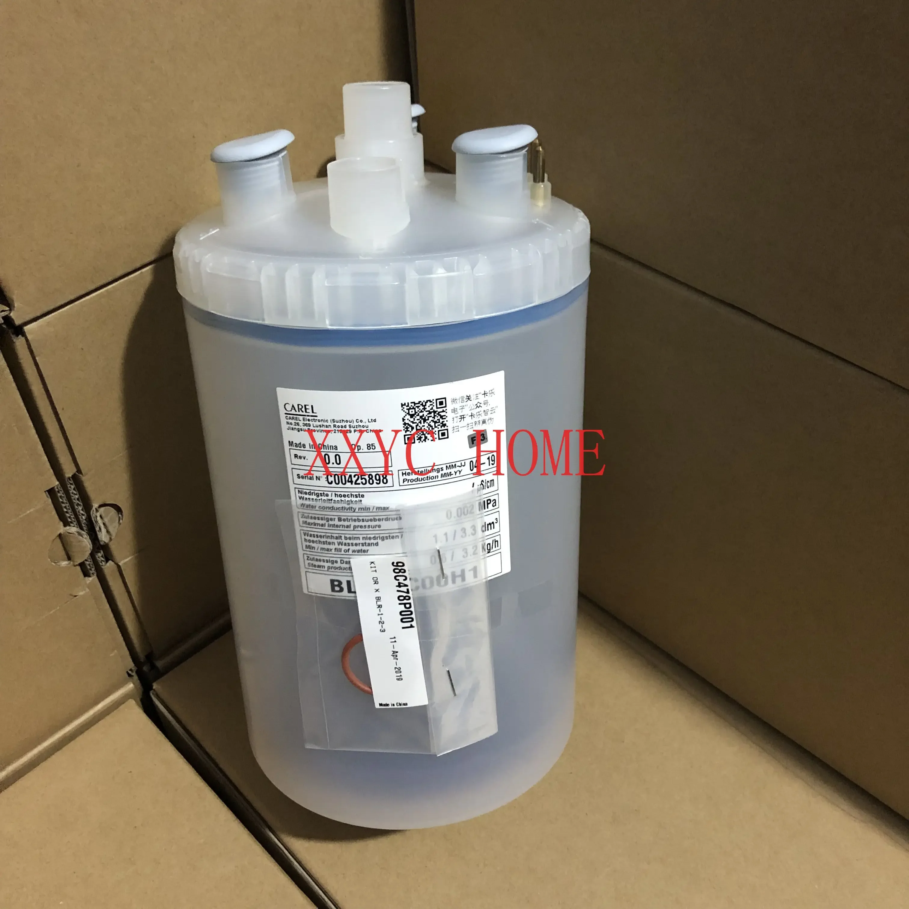 Italian-Carle-humidification-barrel-BL0T1C00H1-BLOT1C00H1-BLOT1BOOH1.jpg