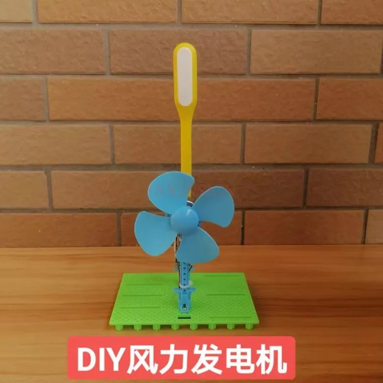 1 세트 소형 생산 DIY 풍력 터빈 물리 과학 실험 재료 기술