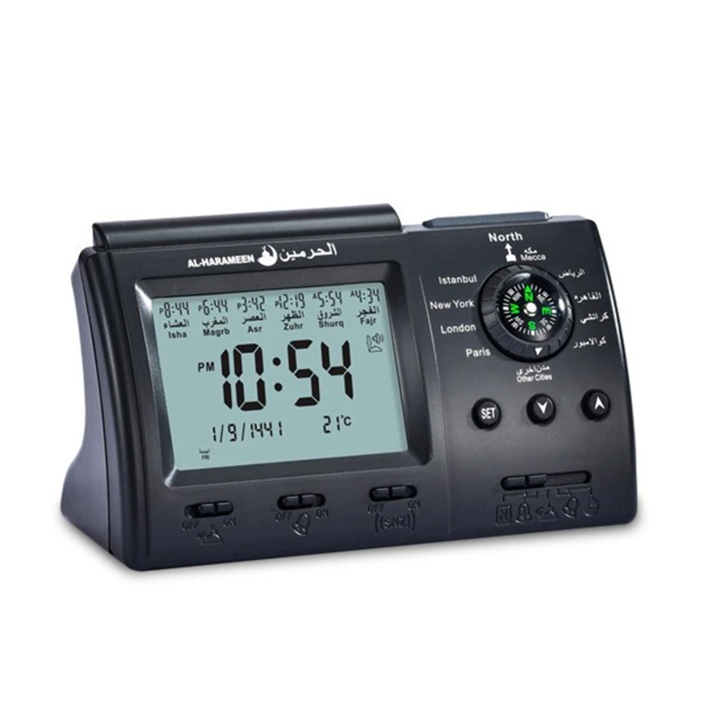 Muslim Tabletop Clock w/ Adhan Alarm Islamic Azan Time for Prayer Qiblah Direction Temp Display LED Light Hijir Calendar 2