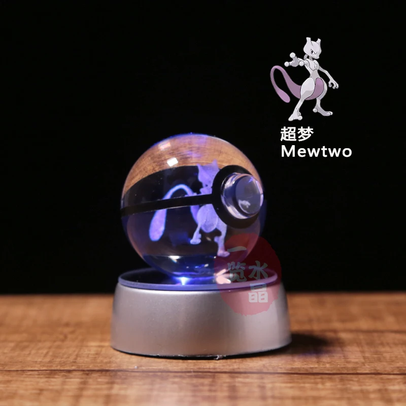 3D Anime Pokemon Mewtwo Laser Ball Carving Round Crystal Ball LED Light Base Toy