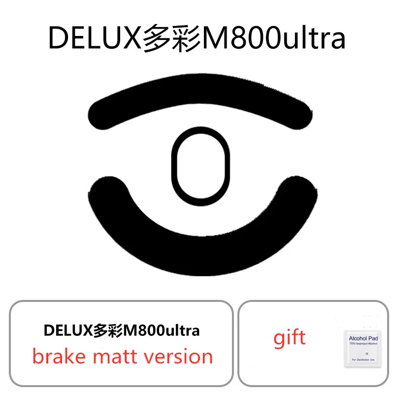 Patins para Delux M800 Ultra Velocidade de Controle de Freio Versão Ice Ratos Desliza Pés de Ptfe Conjunto - Imagem 2