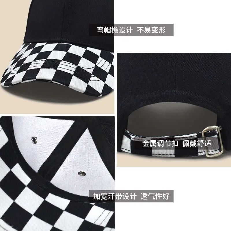 2023 New Mid-sized Child Boys And Girls Checkered Hat Baseball Caps Children's Hat Sunscreen Baseball Caps Fashion Popular Caps 3