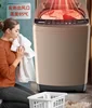 Fully Automatic Household Pulsator Washing Machine - Wash & Dry All - in - One, Ideal for Small Dormitories and Rental Rooms 5