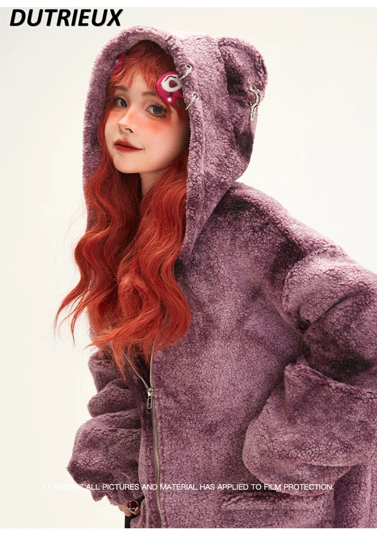 

Purple Lamb Fur Animal Ears Hooded Coat Female Autumn and Winter Loose Casual Parkas Long Sleeve Zipper Thickening Cotton Jacket