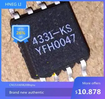 IC новый оригинальный CS4331-KS