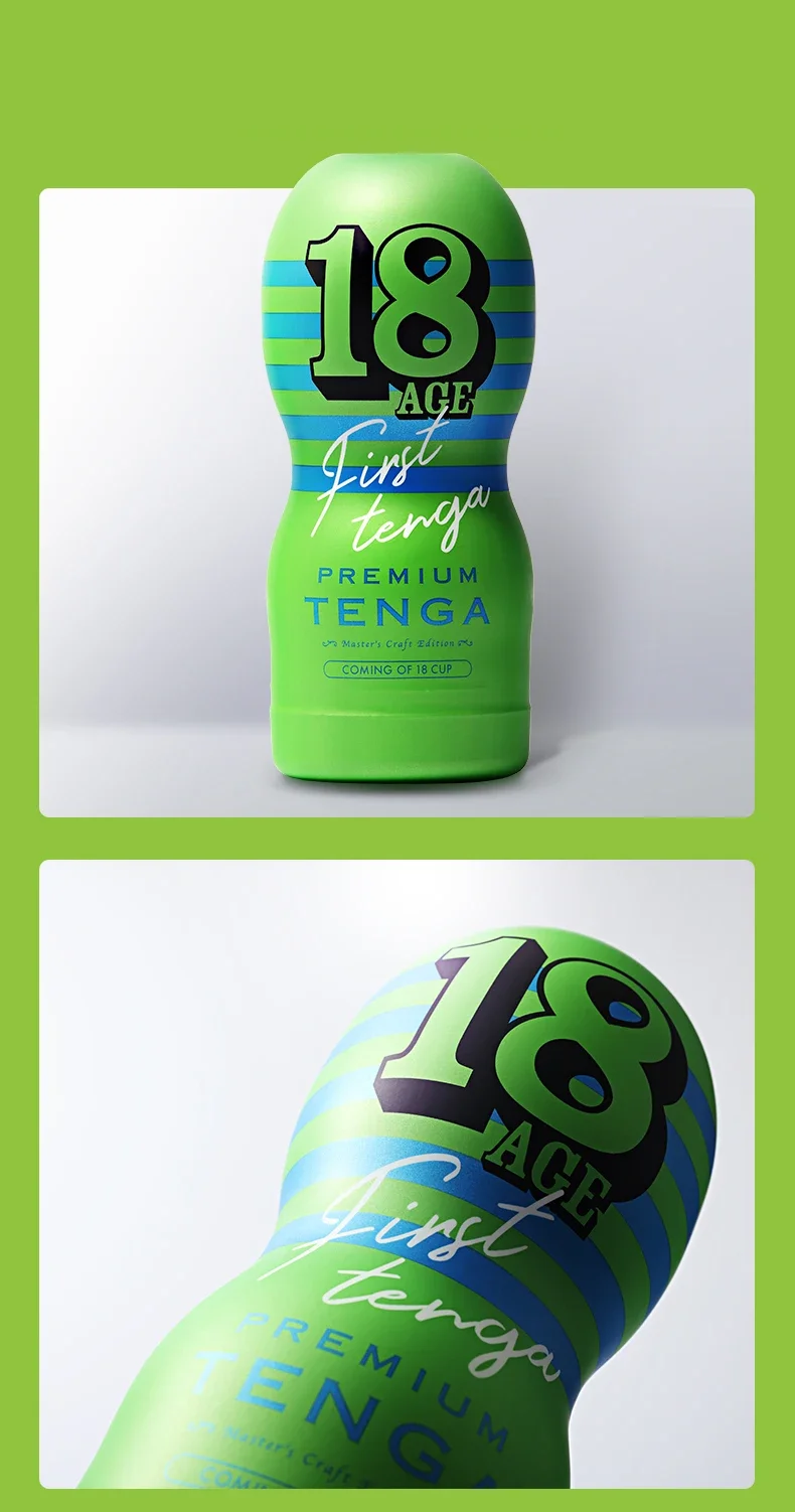 TENGA Controller Manipulate Air Vacuum Pressure Controller Automated Masturbator Cup Endurance Exercise Male Masturbator Sex Toy