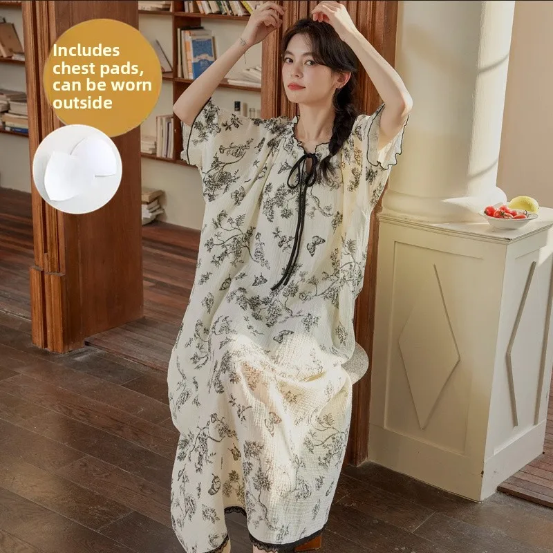 Cloud cotton nightgown [with breast pads] yin 386