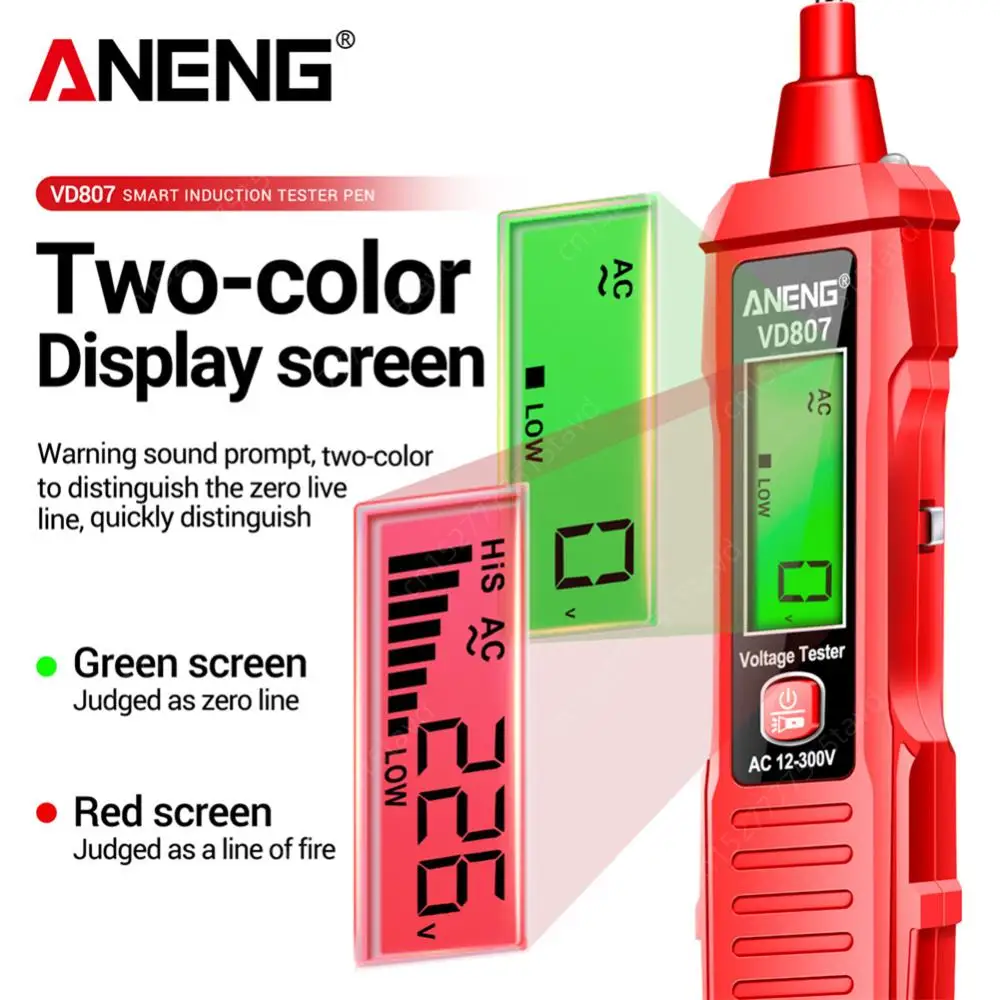   ׽ AC12-300V ׽Ʈ  ȸ 극ũ Ʈ δ, LCD ÷  ̾ ̾ ׽, VD807