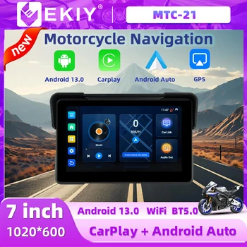 7" Motorcycle GPS Display 1