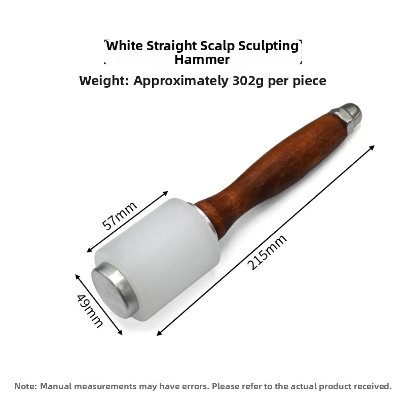 Nylon Leather Carving Hammer Tool 3