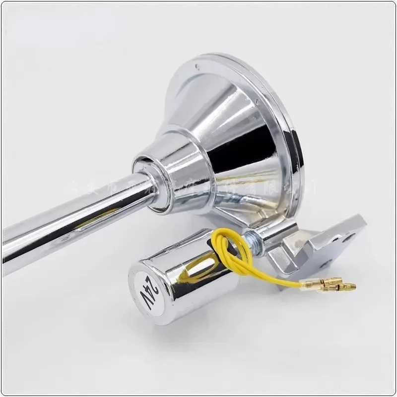 내구성 있는 AS037 640mm 단일 튜브 원형 경적 12V/24V 전기 제어 트럭 가스 펌프